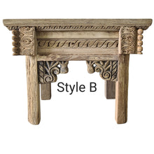 Load image into Gallery viewer, Vintage Indian Side Tables - Pair