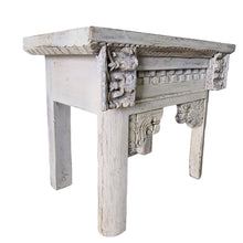 Load image into Gallery viewer, Vintage Indian Side Tables - Distressed White

