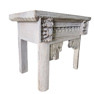 Vintage Indian Side Tables - Distressed White