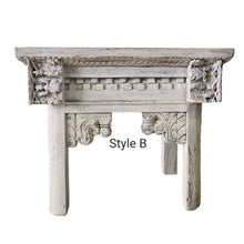 Load image into Gallery viewer, Vintage Indian Side Tables - Distressed White
